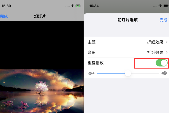 扎兰屯苹果14维修店分享iPhone14相册视频如何循环播放