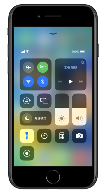 扎兰屯苹果14维修分享苹果iPhone 14 Pro手电筒开启方法 