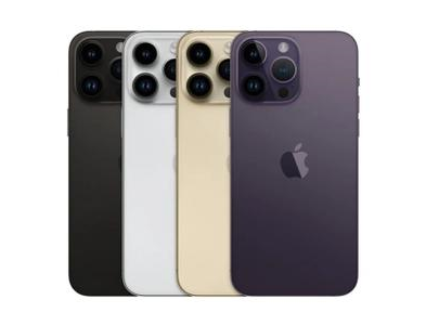 扎兰屯苹果维修点分享iPhone 14 Pro Max自动关机系统后台守护进程故障解析 